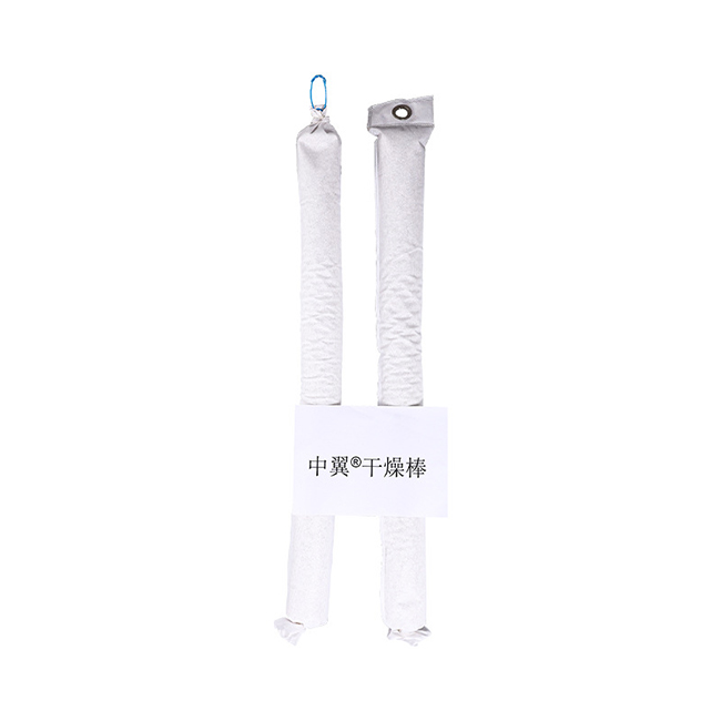 集装箱干燥剂